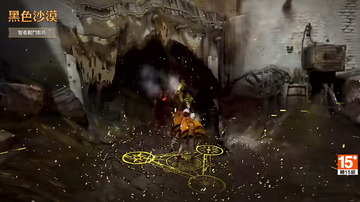 《黑色沙漠》全新職業智者公布：妖嬈身姿揮舞大錘！