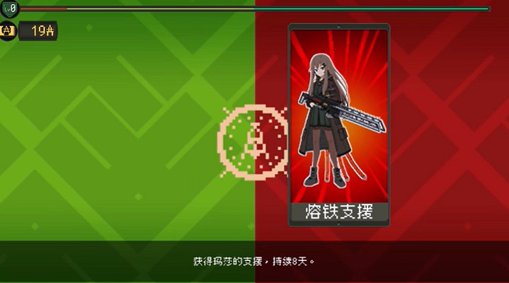 2.5D射擊《救國少女之斯娜靜歌》預告公布 明年發售！