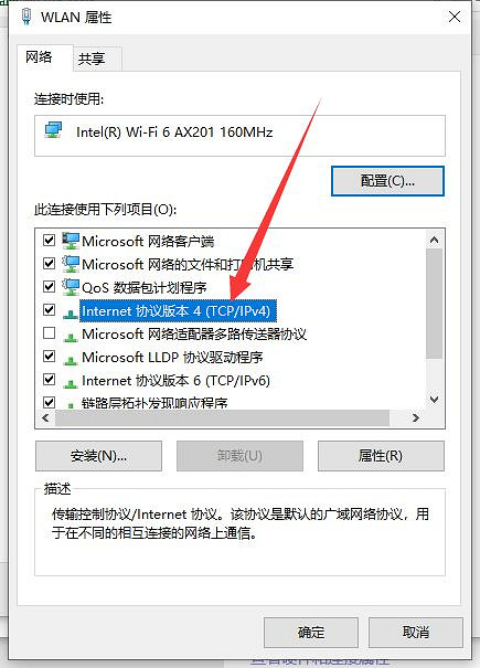 《流亡黯道》進遊戲動不了角色周圍滑鼠沒反應解決方法