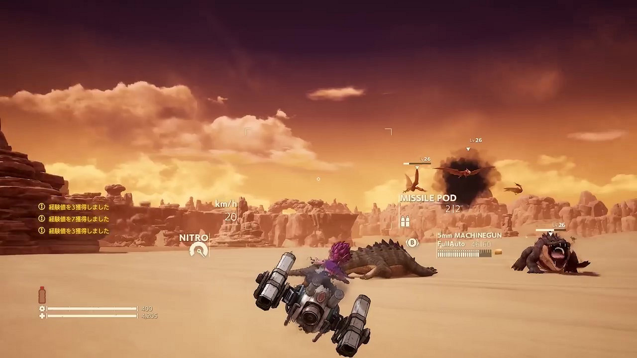 鳥山明漫畫改編遊戲《沙漠大冒險》新載具預告公布！