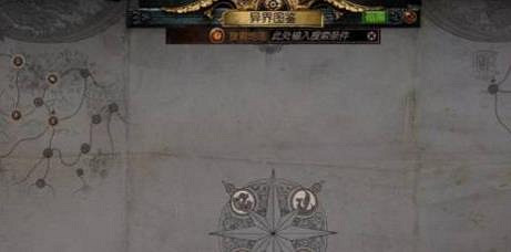 《流亡黯道》搬磚最基本的入門指南