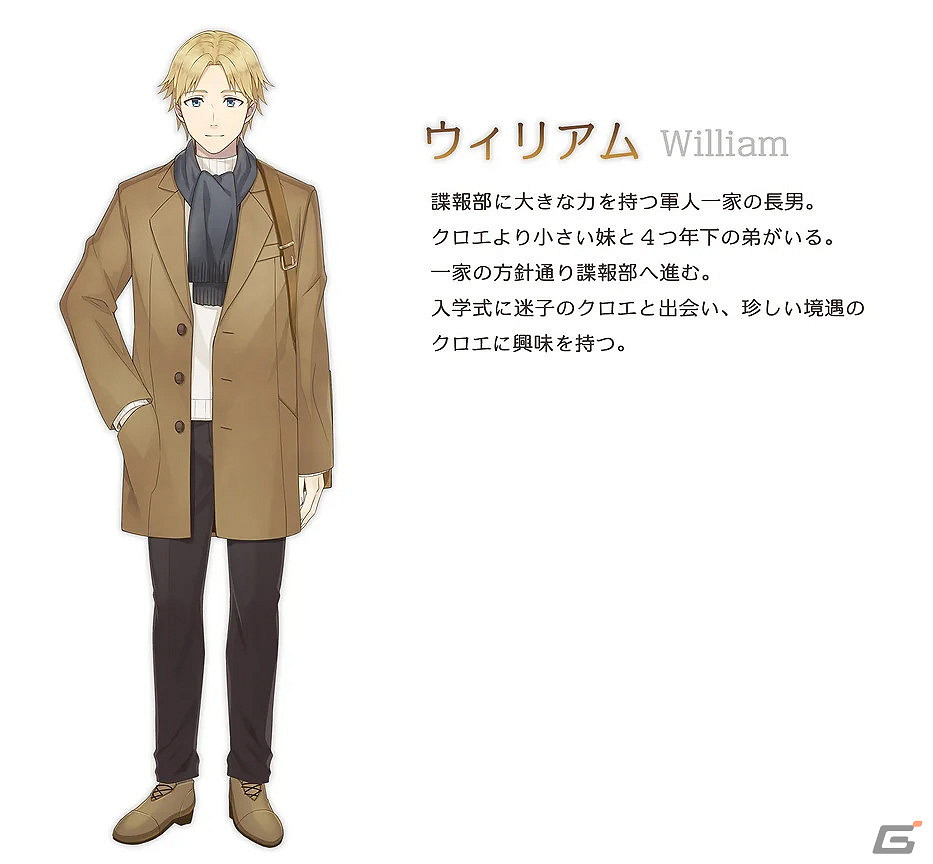 頹廢養成ADV新作《GROWTH EXPERIMENT》公開！