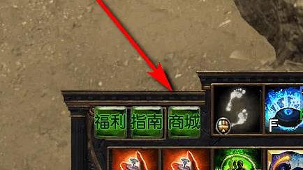 《流亡黯道》S24合成寶箱介紹