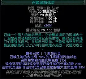 《流亡黯道》S24bd推薦一覽