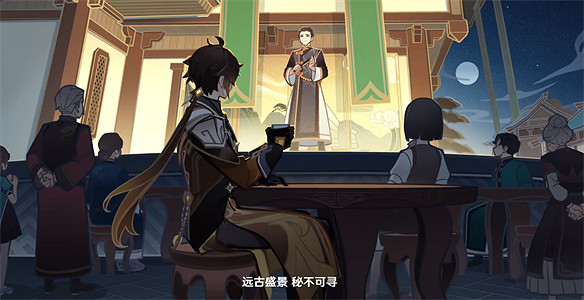 原神放出連動三星堆PV，鍾離被全球玩家稱讚