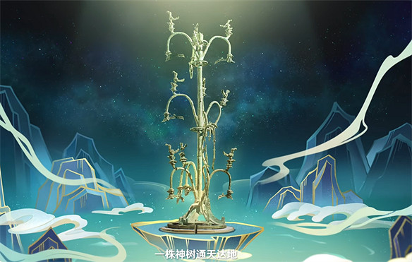 原神放出連動三星堆PV，鍾離被全球玩家稱讚