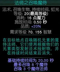 《流亡黯道》S24bd推薦一覽