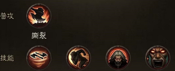 《流亡黯道》野蠻人流派推薦一覽