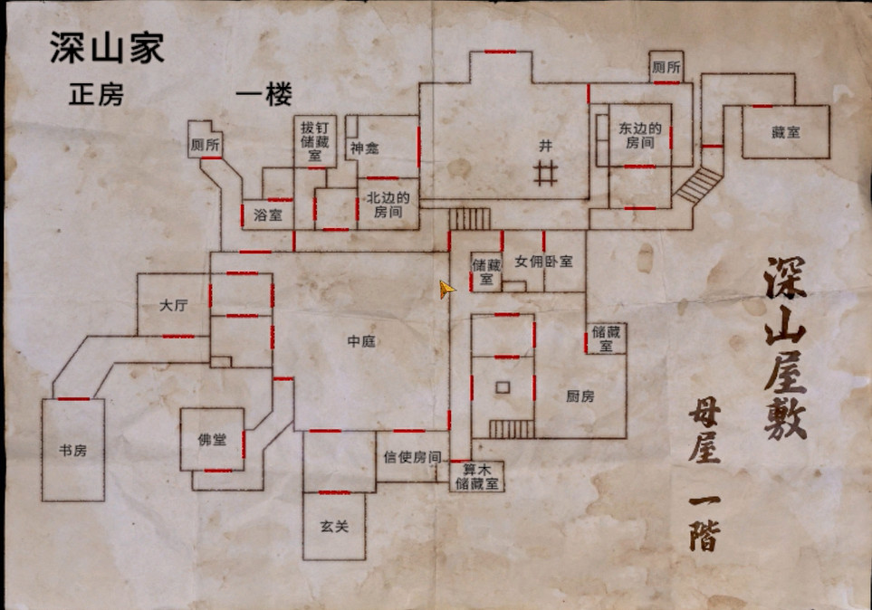 《繭中蠶》：生人結繭的恐怖禁忌