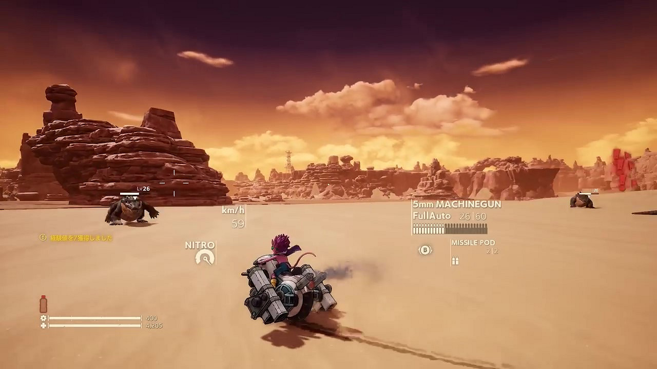 鳥山明漫畫改編遊戲《沙漠大冒險》新載具預告公布！