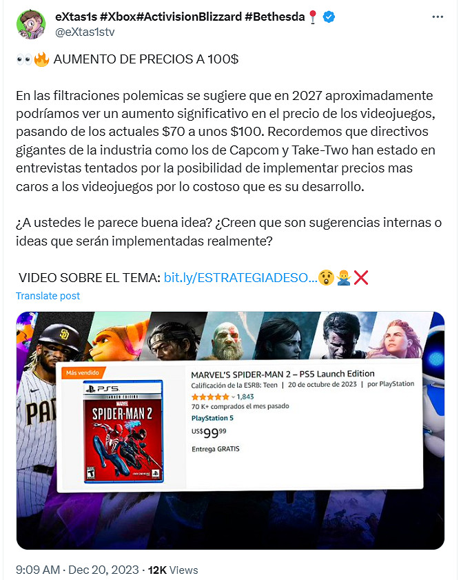 博主表示：2027年遊戲價格將大幅上漲！漲至100美元！