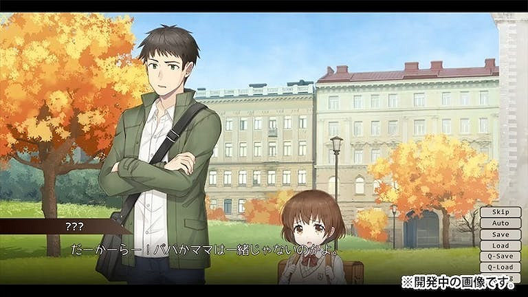 頹廢養成ADV新作《GROWTH EXPERIMENT》公開！