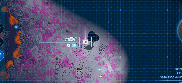 《塞爾達傳說：王國之淚》瘴氣套裝獲取流程