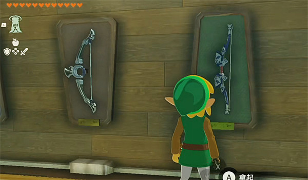 《塞爾達傳說：王國之淚》儲物方法