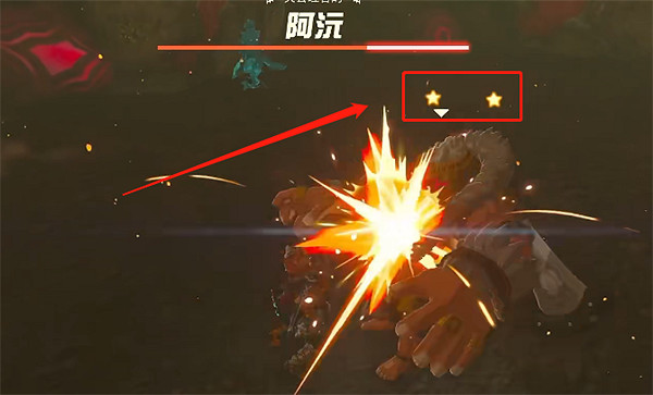 《塞爾達傳說：王國之淚》阿沅打法介紹