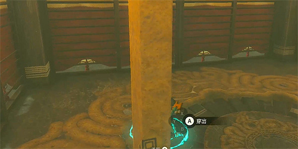 《塞爾達傳說：王國之淚》開門方法介紹