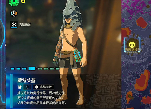 《塞爾達傳說:王國之淚》快速刷材料地點介紹 《塞爾達傳說:王國之淚》快速刷材料地點介紹