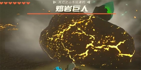 《塞爾達傳說：王國之淚》死亡破火山口的神廟與水晶流程