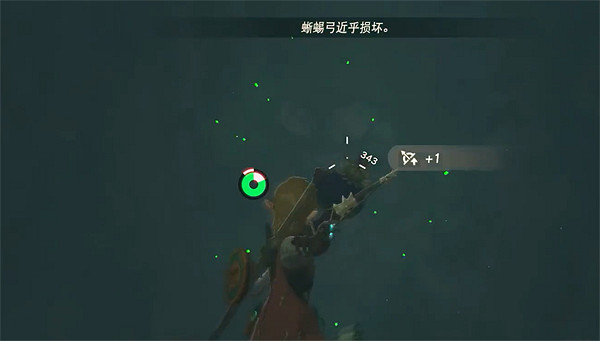 《塞爾達傳說:王國之淚》秘泉解謎攻略 《塞爾達傳說:王國之淚》秘泉解謎攻略