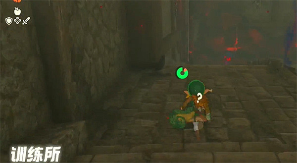 《塞爾達傳說:王國之淚》近衛套位置介紹 《塞爾達傳說:王國之淚》近衛套位置介紹