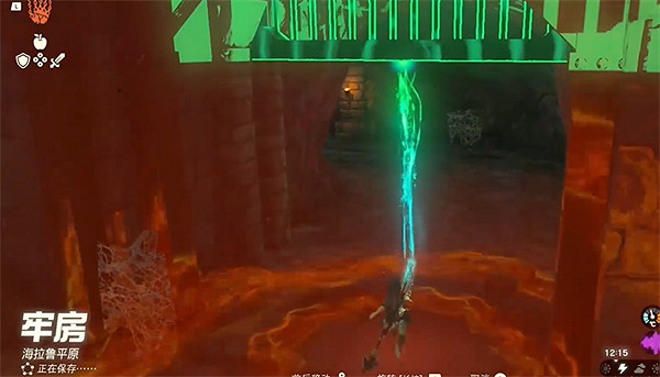 《塞爾達傳說：王國之淚》牢房位置介紹