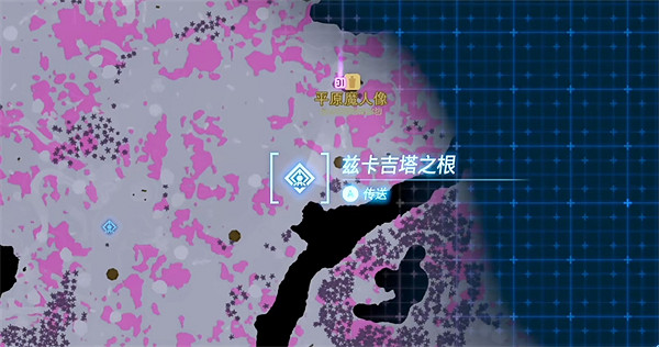 《塞爾達傳說：王國之淚》瘴氣套裝獲取流程