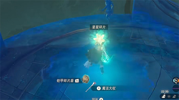 《塞爾達傳說:王國之淚》法杖獲取方法 《塞爾達傳說:王國之淚》法杖獲取方法