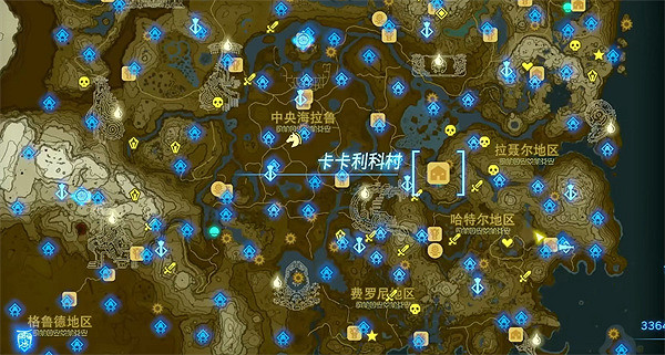 《塞爾達傳說：王國之淚》種菜方法介紹