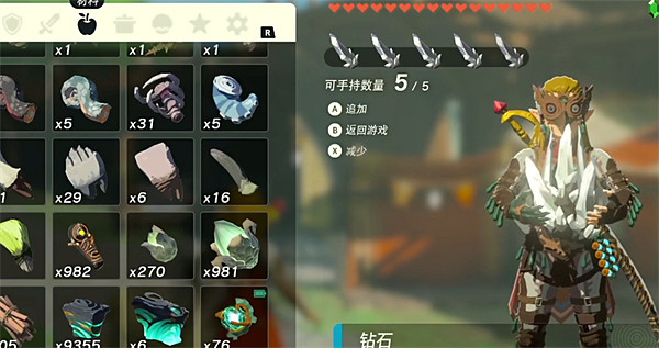 《塞爾達傳說:王國之淚》騎馬刷錢bug介紹 《塞爾達傳說:王國之淚》騎馬刷錢bug介紹