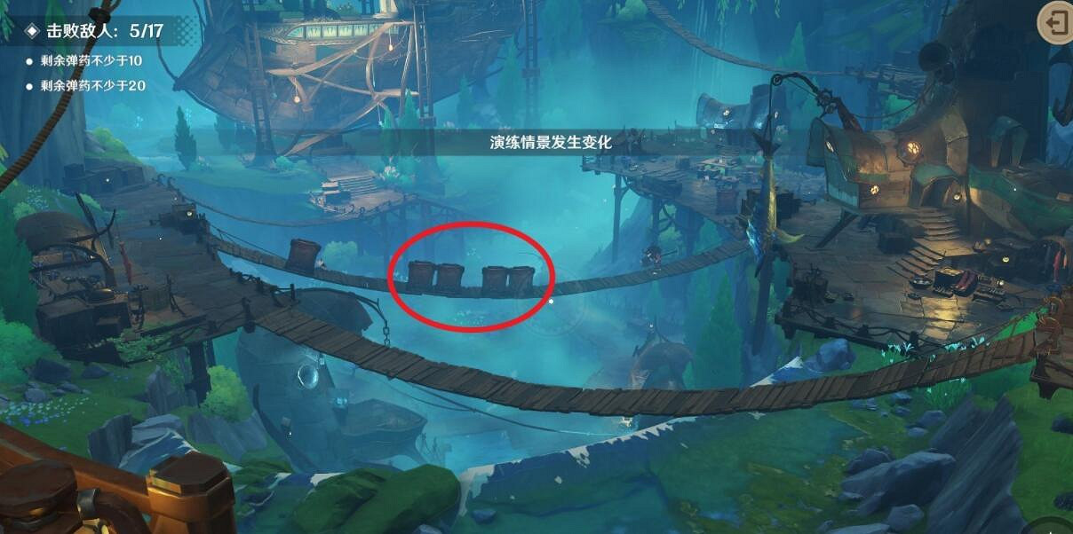 《原神》4.3千步攔射角分間第一關打法 《原神》4.3千步攔射角分間第一關打法