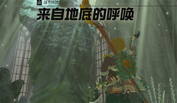 《塞爾達傳說：王國之淚》水底魔像位置介紹