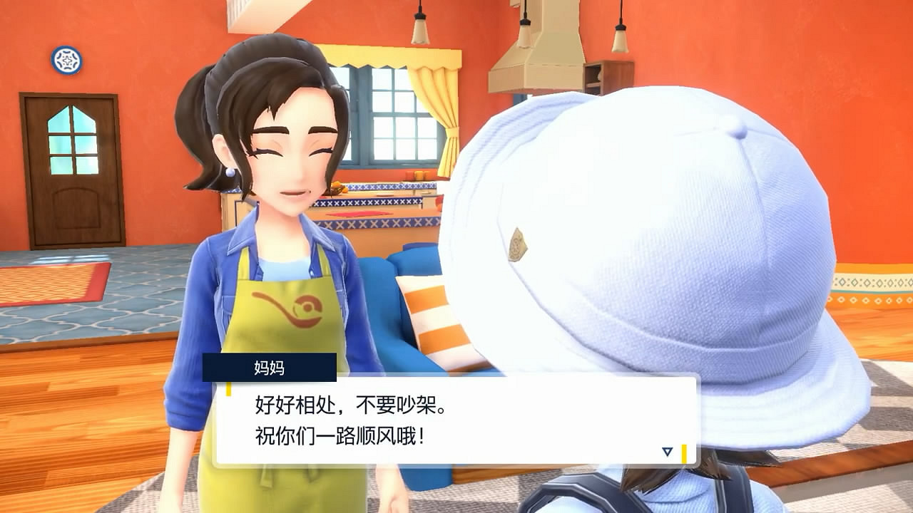 《寶可夢:朱/紫 零之秘寶》“外傳”將於1月推出! 《寶可夢:朱/紫 零之秘寶》“外傳”將於1月推出!