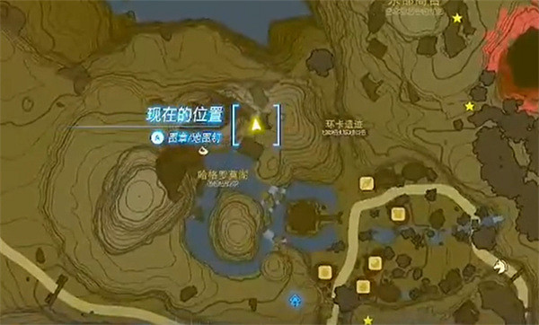 《塞爾達傳說:王國之淚》旅店老板位置 《塞爾達傳說:王國之淚》旅店老板位置