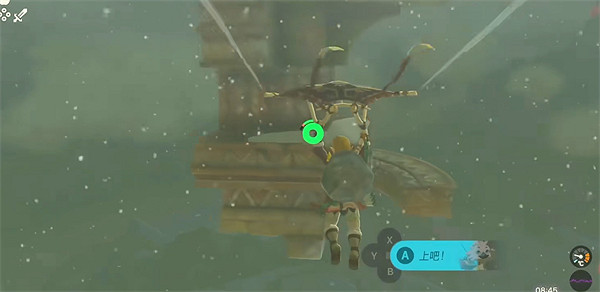 《塞爾達傳說：王國之淚》風之神殿位置介紹