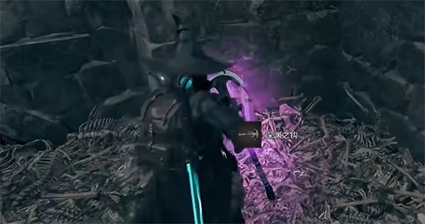 《遺跡2》深淵之鉤位置 《遺跡2》深淵之鉤位置