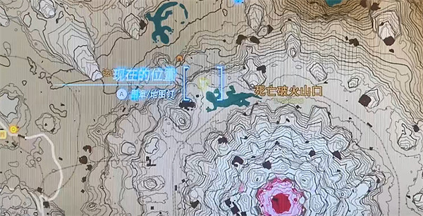 《塞爾達傳說：王國之淚》耐火套介紹