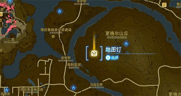 《塞爾達傳說：王國之淚》蠻族套位置介紹