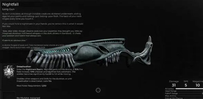 《遺跡2》最強武器排名前十一覽 《遺跡2》最強武器排名前十一覽