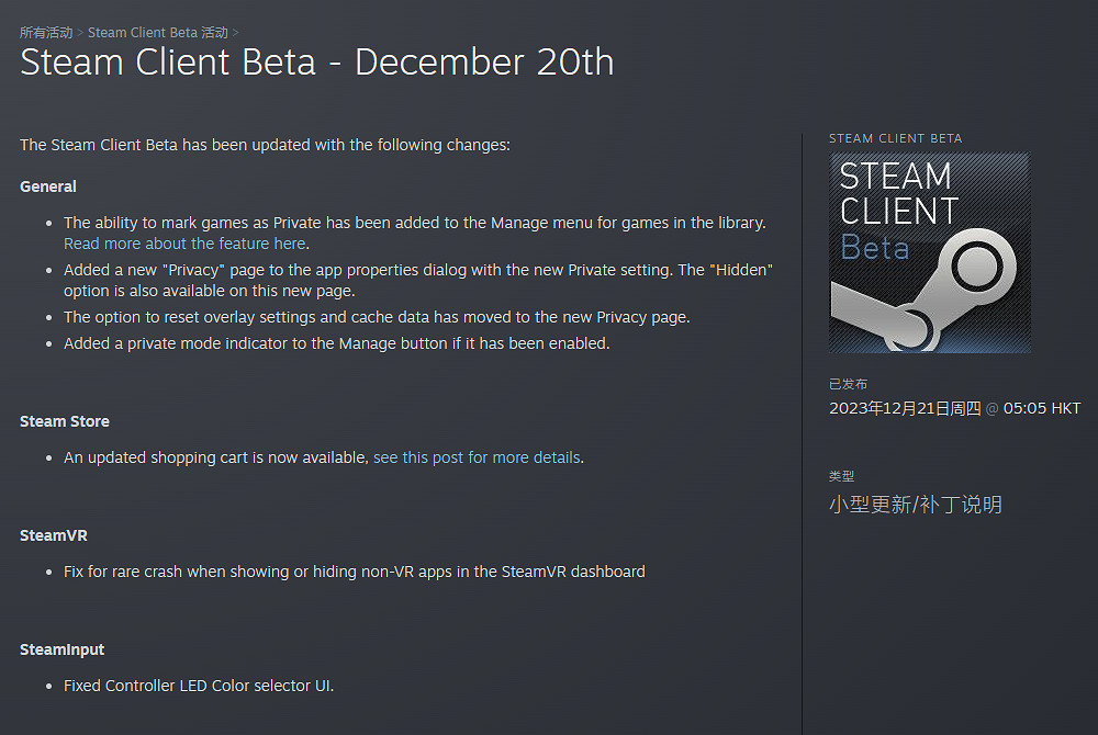 早報:考迪克12月29日滾蛋 《星空》玩家數破1300萬 早報:考迪克12月29日滾蛋 《星空》玩家數破1300萬