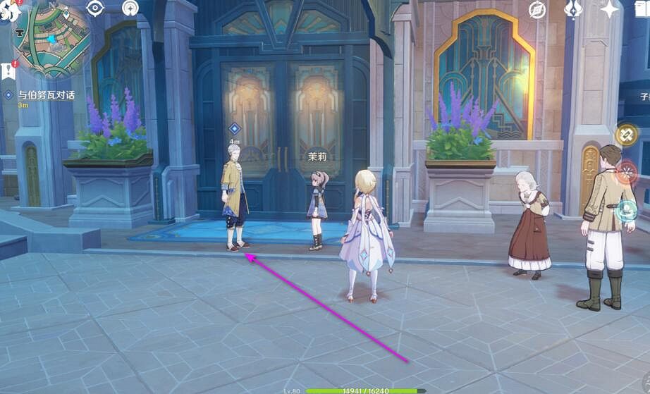 《原神》4.3勒魯瓦任務其二行刑隊怎麽完成? 《原神》4.3勒魯瓦任務其二行刑隊怎麽完成?