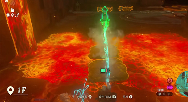 《塞爾達傳說：王國之淚》遊戲自由度介紹