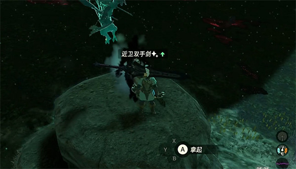 《塞爾達傳說：王國之淚》近衛大劍刷新地點分享