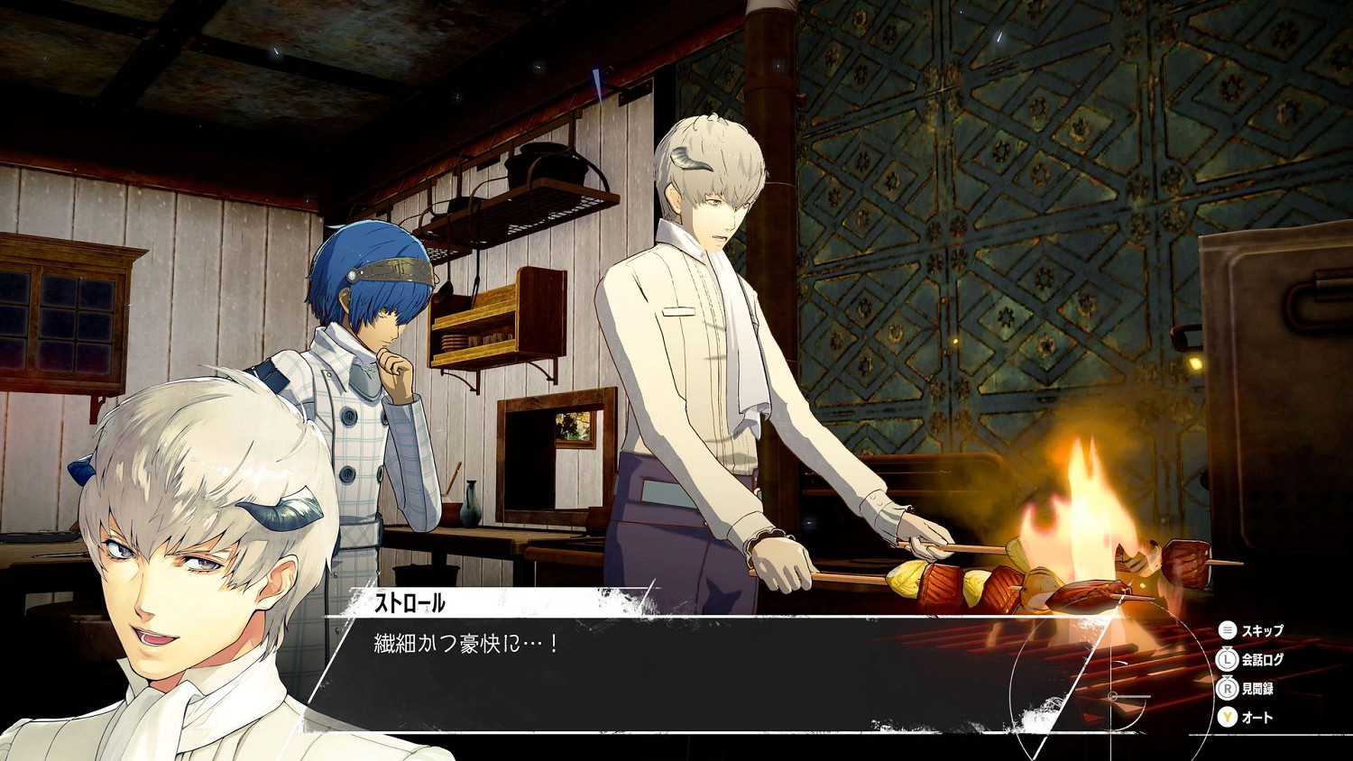 《暗喻幻想》世界觀 種族等情報公開！大量截圖更新