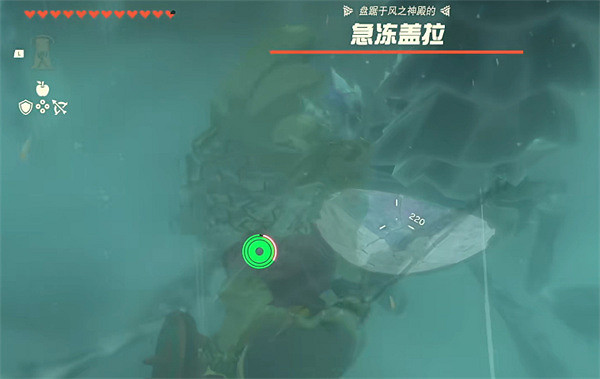 《塞爾達傳說：王國之淚》四大地區Boss介紹