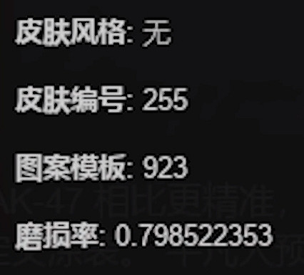 《cS2》磨損度正常使用說明 《cS2》磨損度正常使用說明