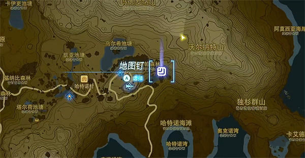 《塞爾達傳說：王國之淚》蠻族套位置介紹