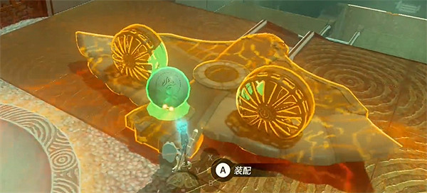 《塞爾達傳說:王國之淚》歐羅奇烏姆神廟攻略 《塞爾達傳說:王國之淚》歐羅奇烏姆神廟攻略