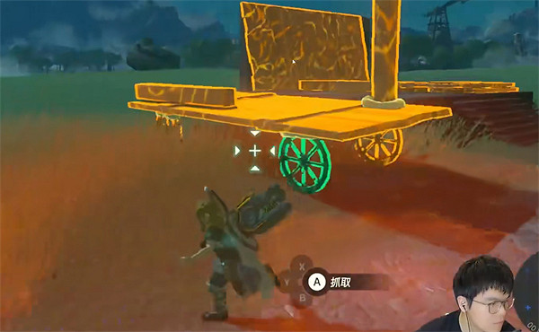 《塞爾達傳說：王國之淚》車輪不動原因