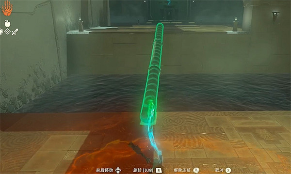 《塞爾達傳說：王國之淚》平衡之行神廟攻略