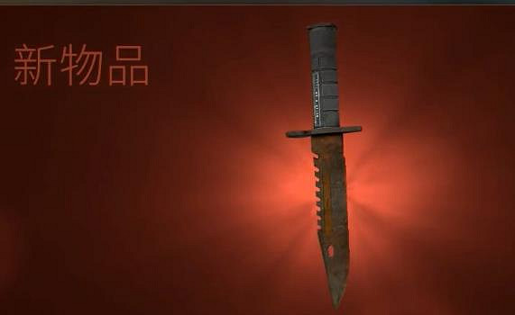 《csgo》磨損介紹